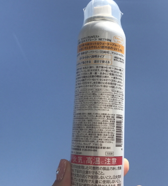 頭發(fā)需要防曬嗎？頭發(fā)防曬的產(chǎn)品有哪些