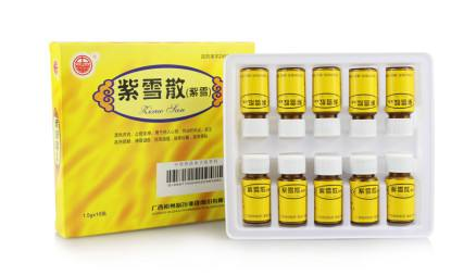 紫雪散副作用 紫雪散副作用大嗎？