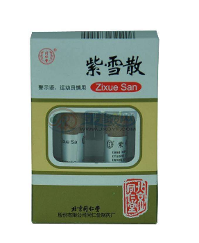 紫雪散副作用 紫雪散副作用大嗎？