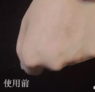 后拱辰享防曬棒怎么樣？后拱辰享防曬棒怎么用