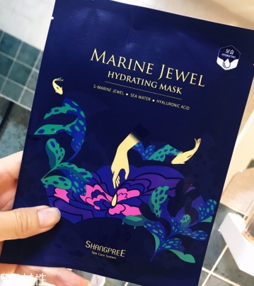 香蒲麗鮭魚干細(xì)胞面膜怎么樣？香蒲麗鮭魚面膜多少錢