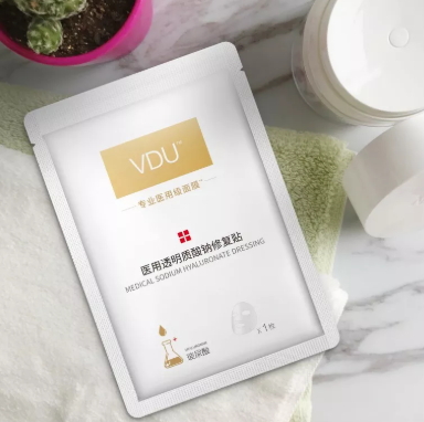 vdu面膜多少錢？v度玻尿酸面膜怎么樣？