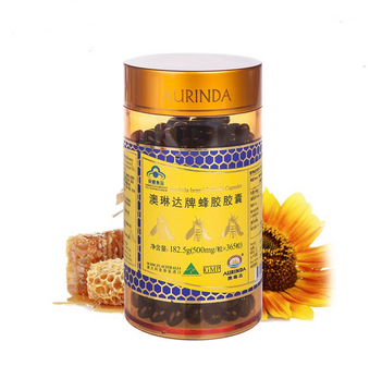 澳琳達蜂膠怎么樣？澳琳達蜂膠測評