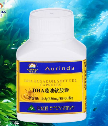 澳琳達(dá)dha藻油孕婦可以吃嗎？