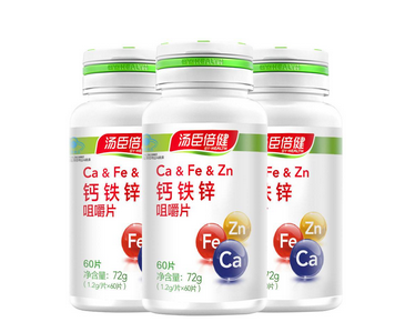 湯臣倍健鈣鐵鋅咀嚼片多少錢一瓶？