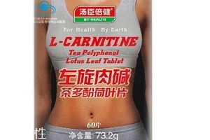 湯臣倍健左旋肉堿能減肥嗎？