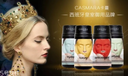 膏狀面膜好還是片狀面膜好？