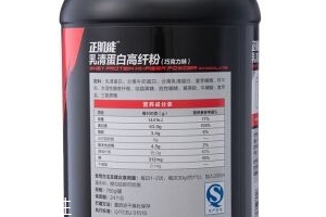 湯臣倍健增肌粉怎么樣？湯臣倍健增肌粉好嗎？