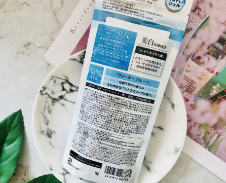 安熱沙防曬啫喱怎么樣？安耐曬防曬啫喱評(píng)測(cè)