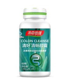 湯臣倍健清好清暢膠囊有副作用嗎？