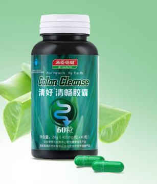湯臣倍健清好清暢膠囊有副作用嗎？