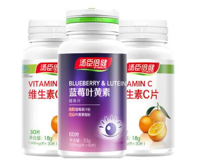 湯臣倍健藍(lán)莓葉黃素價(jià)格 湯臣倍健藍(lán)莓葉黃素貴嗎？