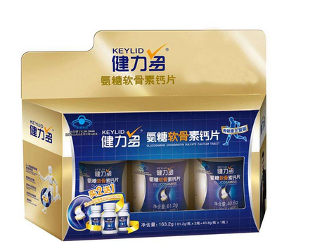 湯臣倍健健力多多少錢？湯臣倍健健力多價格