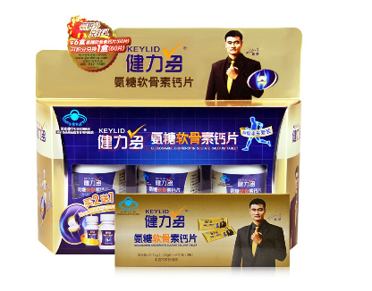 湯臣倍健健力多多少錢？湯臣倍健健力多價格