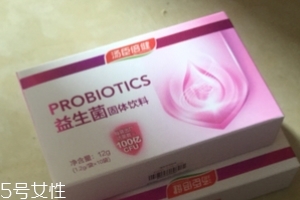 湯臣倍健益生菌多少錢？湯臣倍健益生菌價(jià)格