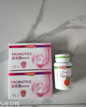 湯臣倍健益生菌多少錢？湯臣倍健益生菌價(jià)格