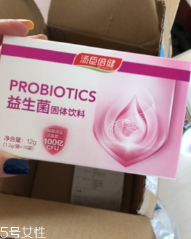 湯臣倍健益生菌多少錢？湯臣倍健益生菌價(jià)格