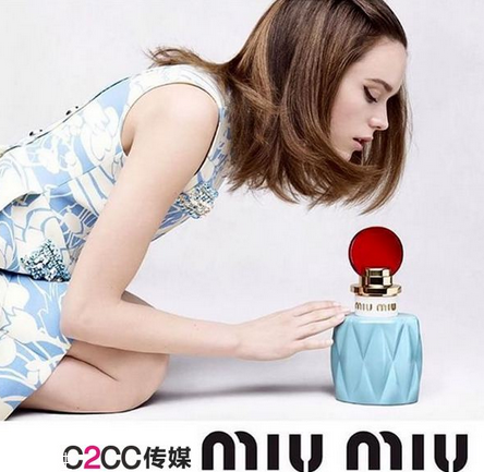 miumiu香水怎么打開(kāi) miumiu香水是什么檔次