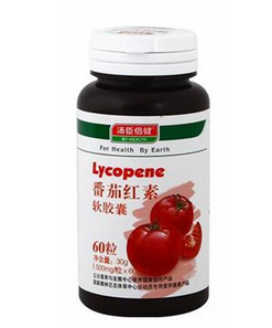 湯臣倍健番茄紅素好嗎？湯臣倍健番茄紅素怎么樣？