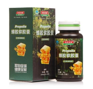 湯臣倍健蜂膠多少錢？湯臣倍健蜂膠價格