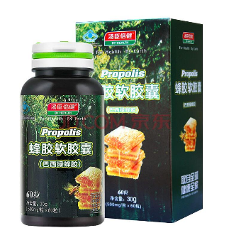 湯臣倍健蜂膠多少錢？湯臣倍健蜂膠價格