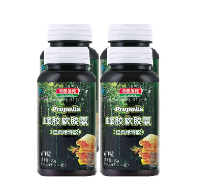 湯臣倍健蜂膠怎么吃法？湯臣倍健蜂膠服用方法