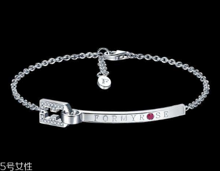 formyrose手鏈多少錢？formyrose手鏈正品價(jià)格