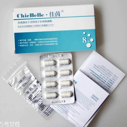 佳茵是什么藥品？佳茵是吃的嗎？