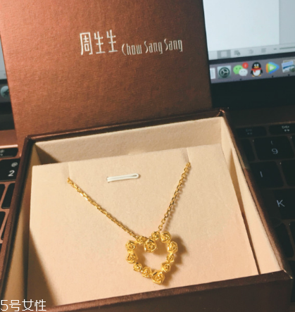 項鏈585是什么意思？項鏈上的585代表什么