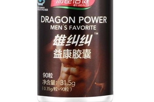 湯臣倍健雄赳赳多少錢？