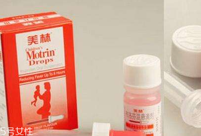 退燒藥哪種好？退燒藥推薦