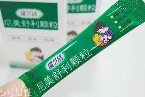 退燒藥有哪些？退燒效果好的藥
