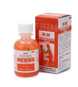 退燒藥有哪些？退燒效果好的藥