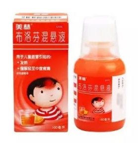 退燒藥多久見效？退燒藥的見效時(shí)間
