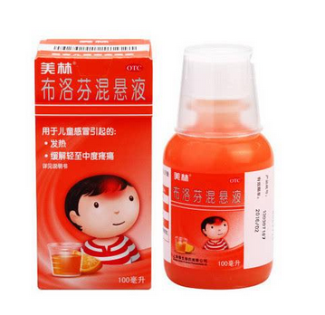 退燒藥是抗生素嗎？退燒藥屬于抗生素嗎？