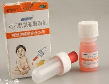 退燒藥是抗生素嗎？退燒藥屬于抗生素嗎？