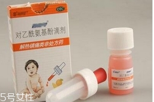 退燒藥是消炎藥嗎？退燒藥有消炎作用嗎？