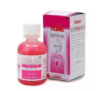 退燒藥是消炎藥嗎？退燒藥有消炎作用嗎？