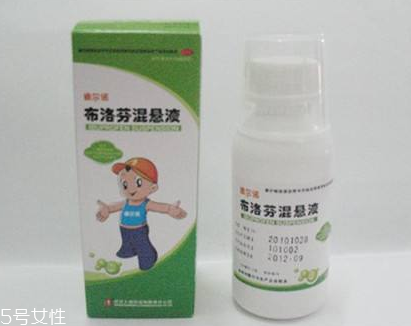 退燒藥是激素藥嗎？退燒藥含激素嗎？