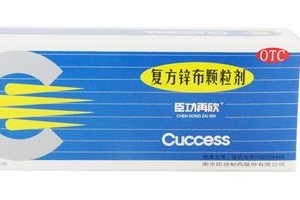 退燒藥是處方藥嗎？買退燒藥需要處方嗎？