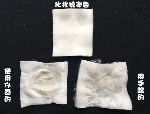 導(dǎo)出儀臟東西是真的嗎？導(dǎo)出儀騙局