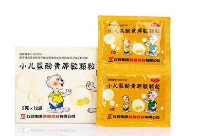 退燒藥會(huì)降低白細(xì)胞嗎？退燒藥對(duì)白細(xì)胞有傷害嗎？