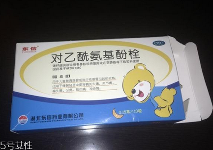 退燒藥會降低血小板嗎？