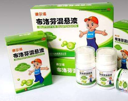 退燒藥會過期嗎？退燒藥有保質(zhì)期嗎？