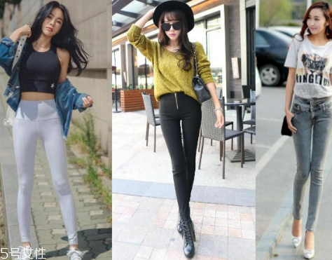 小個子女生穿什么褲子顯腿長？適合小個子的褲子款式