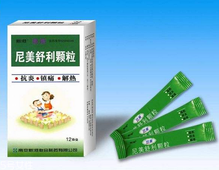 退燒藥會回奶嗎？回奶是退燒藥引起的嗎？