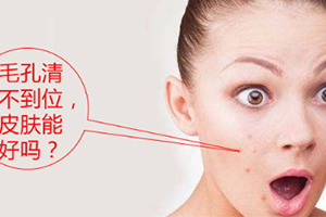 導(dǎo)出儀可以天天用嗎？導(dǎo)出儀多久用一次