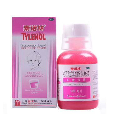 退燒藥會引起嘔吐嗎？吃退燒藥會吐嗎？