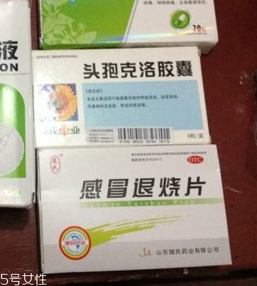 退燒藥能吃幾天？退燒藥吃幾天好？