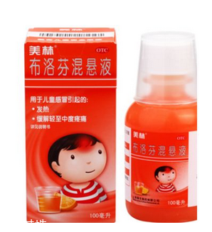 退燒藥能和頭孢一起吃嗎？